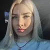 Отзыв от Екатерина Селиванова