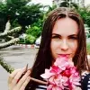 Отзыв от Наталья Вавилова