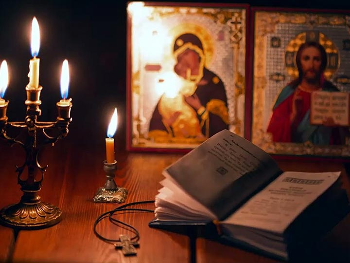 Эффективная молитва от гадалки в Мостовском для возврата любимого человека